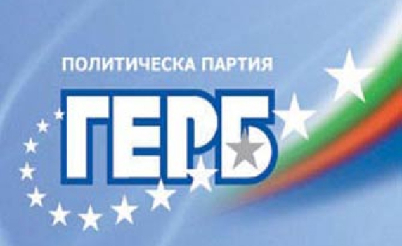Десислава Танева отказа да е министър заради конфликт на интереси