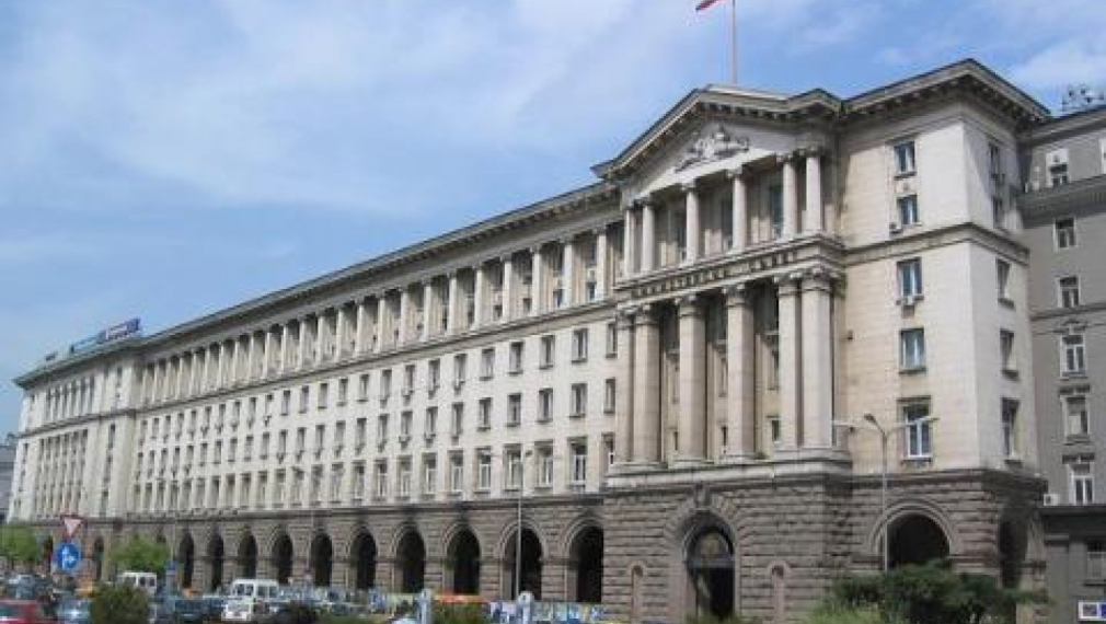 Първо заседание на кабинета „Борисов"