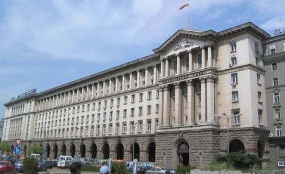 Първо заседание на кабинета „Борисов"