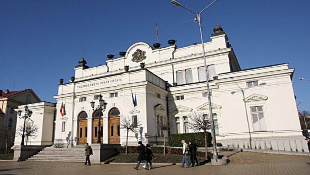 Шестима нови депутати от ГЕРБ влизат в парламента