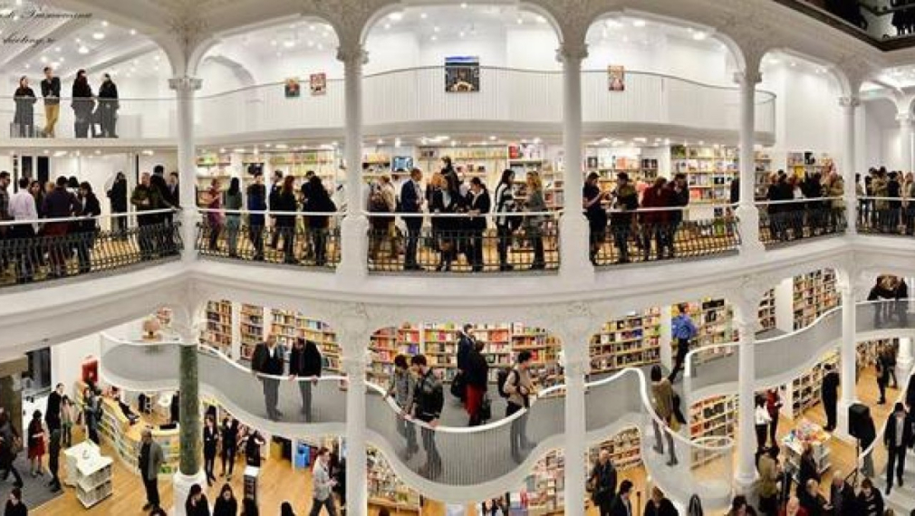 Румъния намалява ДДС на 20%, за културата става 5%
