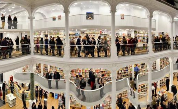 Румъния намалява ДДС на 20%, за културата става 5%