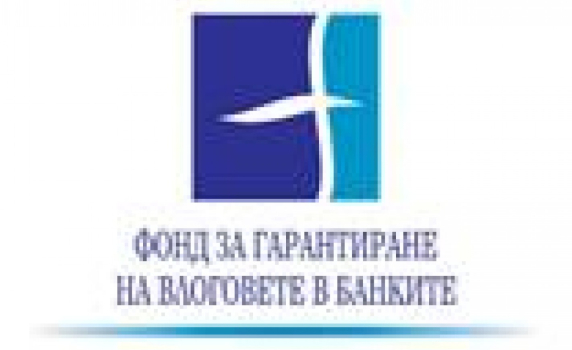 Право на отговор: Няма фалшива „Аликс Партнърс Сървисис”
