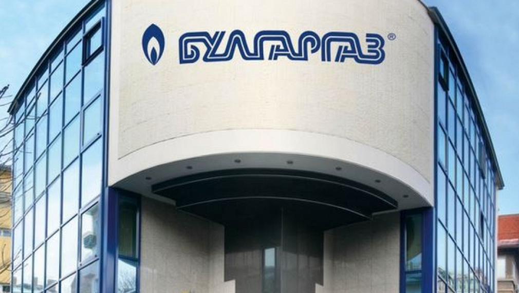 "Булгаргаз" поиска 18% по-скъп газ от юли