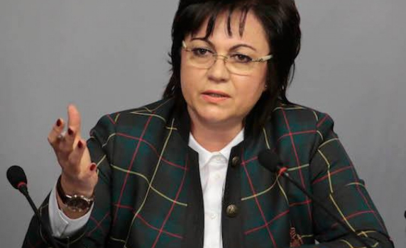 Нинова: Този парламент няма да изкара пълния си мандат
