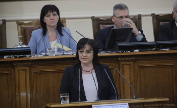 Нинова: Решението на Главчев беше неизбежно. Горчив урок