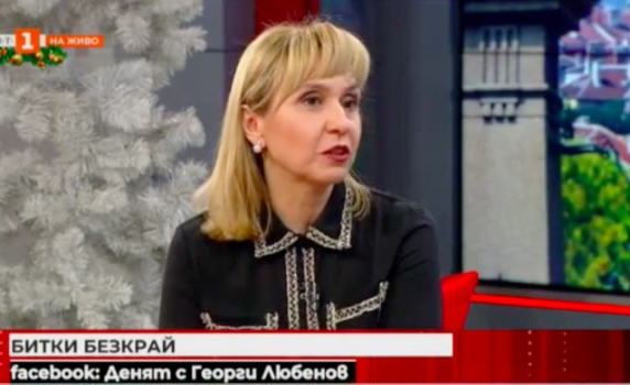 Омбудсманът: В цялата страна има проблем с качеството на водата 