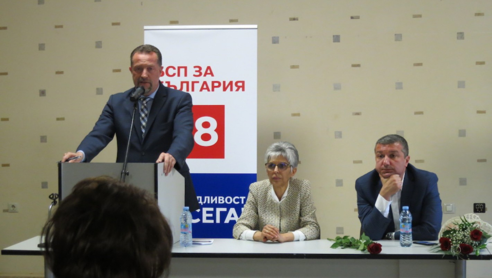 Иво Христов: ГЕРБ създаде каста от партийни евромилионери