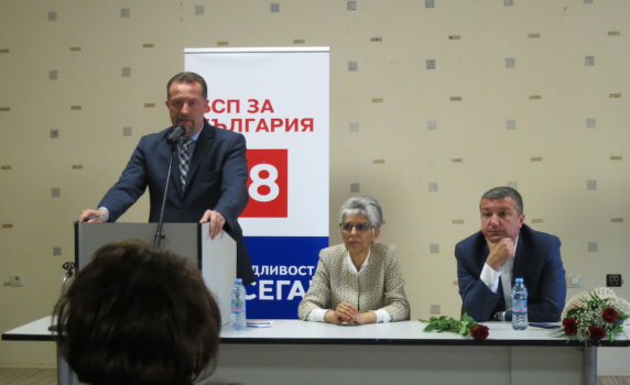 Иво Христов: ГЕРБ създаде каста от партийни евромилионери