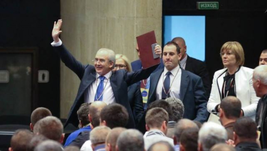 ВКС позволи регистрацията на партия ДОСТ