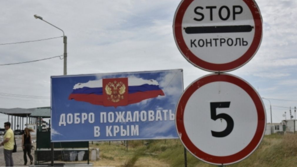 Разбирате ли в какво може да се превърне Украйна?