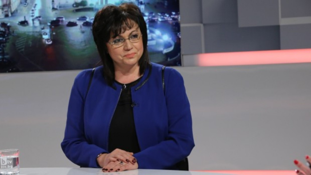 Нинова: Ген. Радев не е наложен от никого. С него наложихме промяната в България