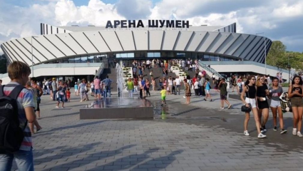 Дават на концесия новата зала "Арена Шумен", построена от държавата за 8,5 млн. лв. 