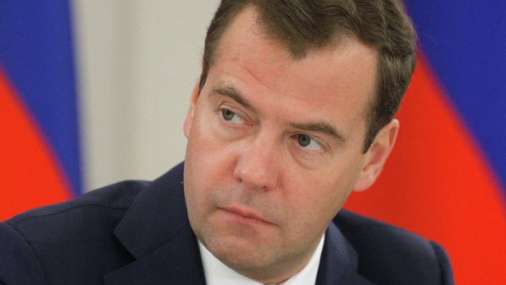 Медведев: Русия няма да отмени първа санкциите си срещу ЕС