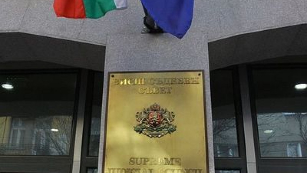 ВСС проверява твърденията на Бойко Атанасов