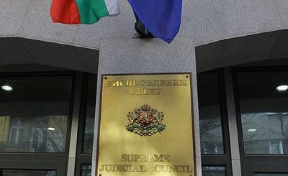ВСС проверява твърденията на Бойко Атанасов
