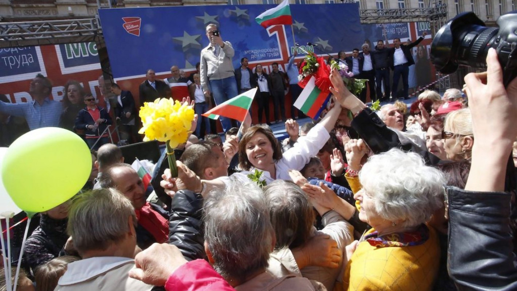 Корнелия Нинова на 1 май: Заедно сме с обща кауза – грижа за народа 
