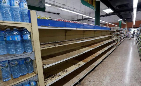 Куба въвежда дажби на основните хранителни продукти заради кризата
