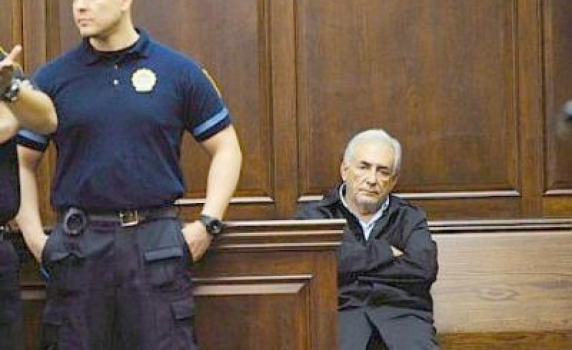 МВФ направи допълнения към Кодекса за поведение на своите служители след скандала с ДСК*
