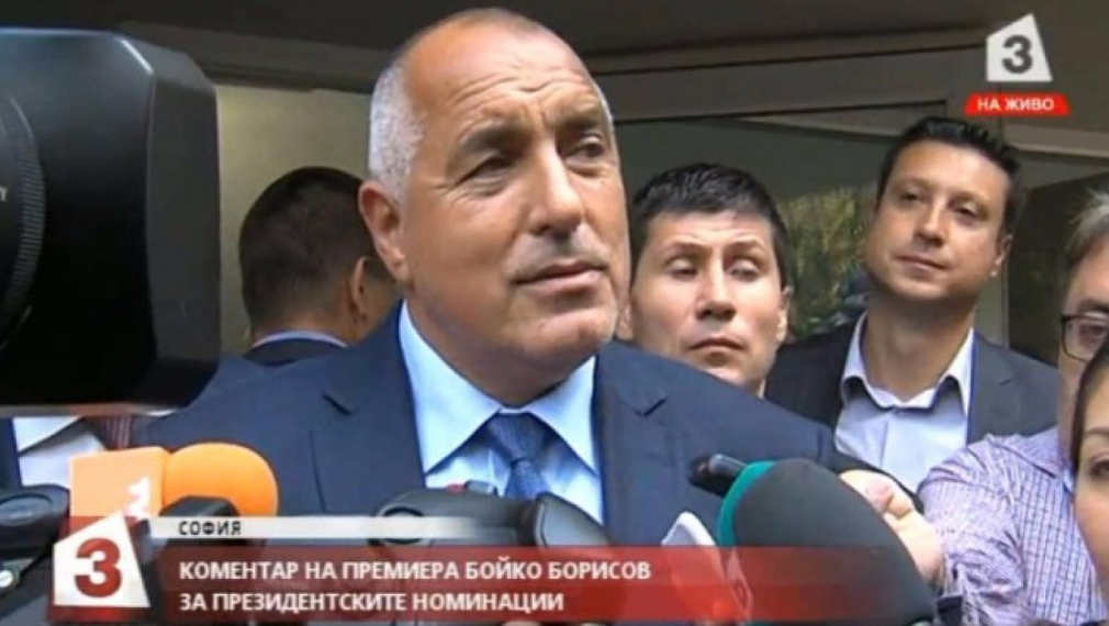 Борисов: Ако ГЕРБ загуби на първи тур, подавам оставка