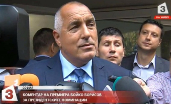 Борисов: Ако ГЕРБ загуби на първи тур, подавам оставка