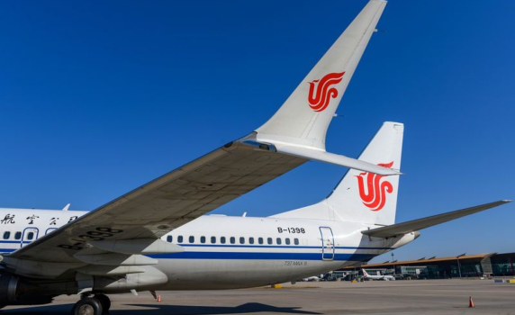Китай спря полетите с Boeing 737