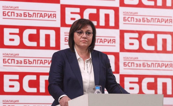 Пленумът на БСП: Остава в сила взетото на подпис решение за пряк избор на председател