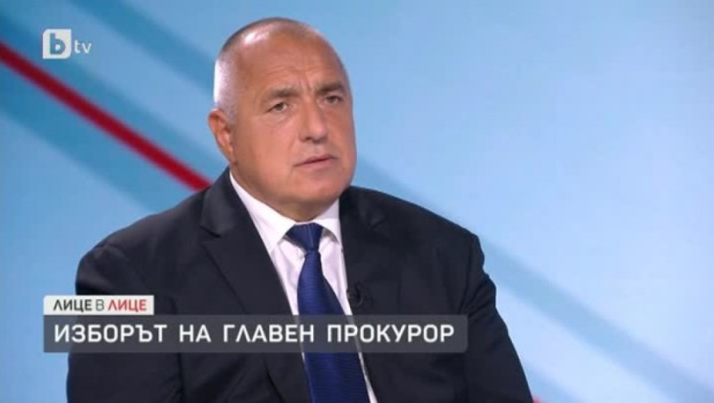 Борисов: Бях лековерен, като издигнах Манолова за омбудсман (видео)