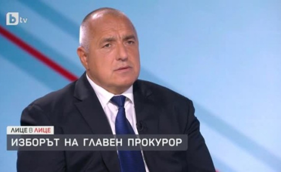 Борисов: Бях лековерен, като издигнах Манолова за омбудсман (видео)