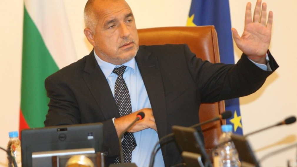 Борисов: Заради успехите срещу контрабандата няма кандидати за катаджии и митничари
