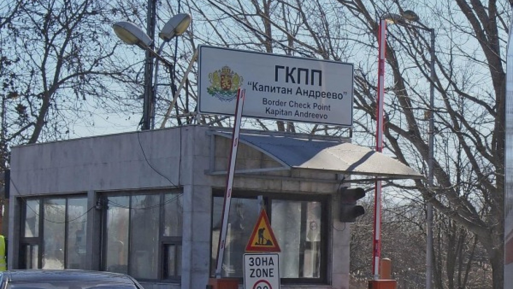 Арестувани митничари на „Капитан Андреево”