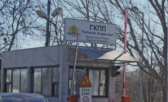 Арестувани митничари на „Капитан Андреево”