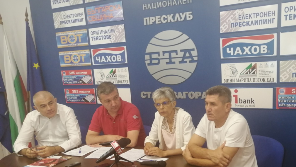 БСП иска бърз механизъм за изкупуване на прасетата, отглеждани в „заден двор“
