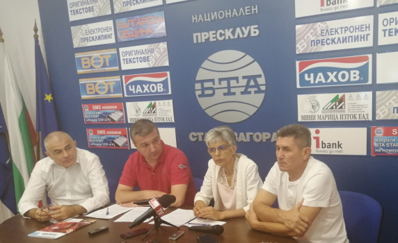 БСП иска бърз механизъм за изкупуване на прасетата, отглеждани в „заден двор“