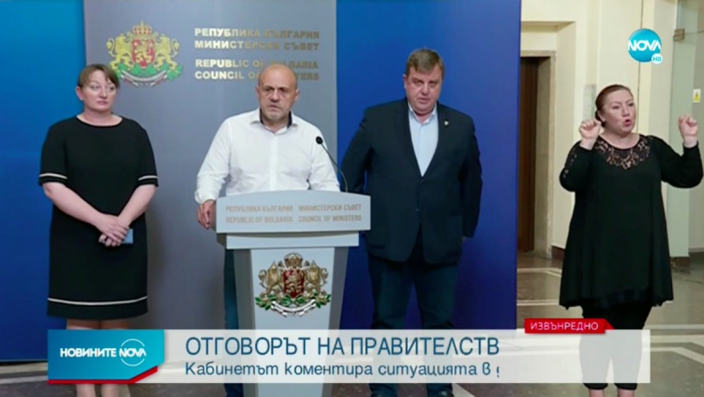 Дончев: Президентът поиска цялата власт, но ние няма да му искаме оставката