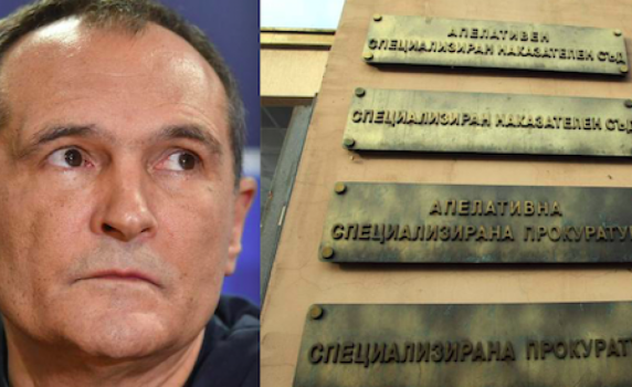 Обвиниха Васил Божков в още 7 тежки престъпления
