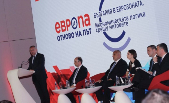 Консенсусът за еврото е постигнат, до една година можем да влезем в ERM II