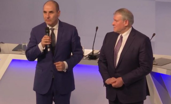 ГЕРБ представя политическата си платформа за евроизборите. Борисов отсъства 