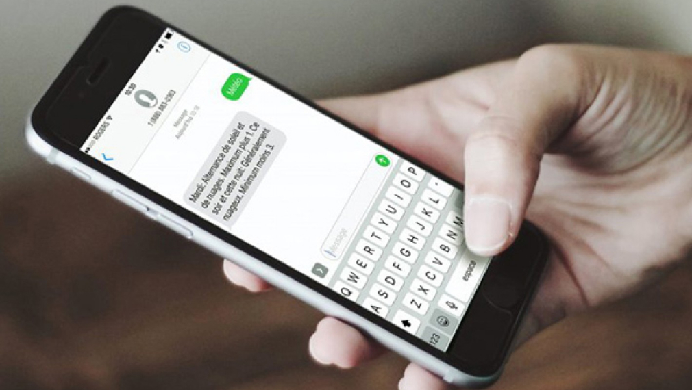 25 години от изпращането на първия SMS