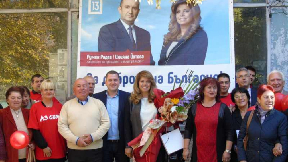 Йотова: Защо държавата допусна концесионерите да ѝ дължат милиони?