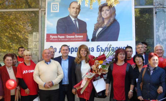 Йотова: Защо държавата допусна концесионерите да ѝ дължат милиони?