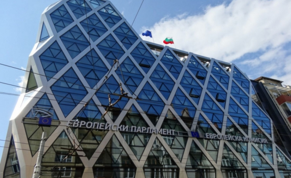 Изнервени софиянци принудиха представителството на ЕП да си смени климатиците