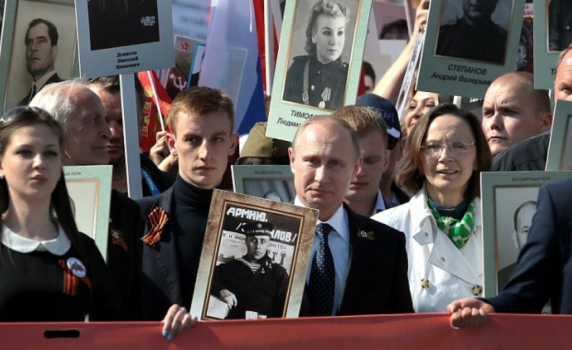 11 града в България се включват в "Безсмъртният полк" на 9 май  