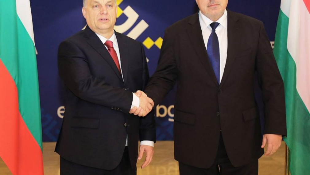 Борисов запозна Орбан с позицията си по миграцията