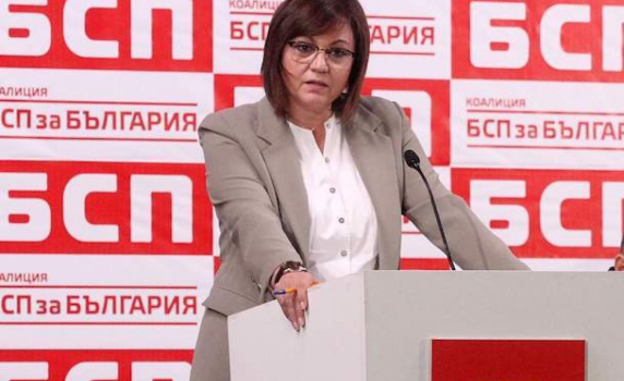 Нинова: В сряда внасяме вот на недоверие срещу правителството. Подкрепете ни пред парламента!