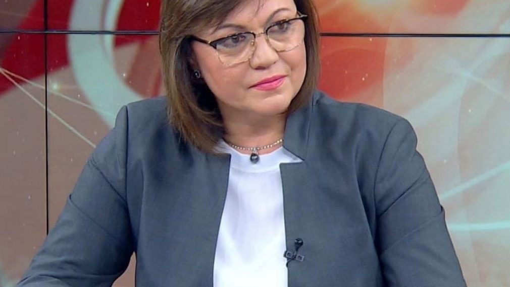 Нинова: Стоя на страната на онези членове на БСП, които искаха национална подписка и протести