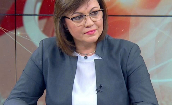 Нинова: Стоя на страната на онези членове на БСП, които искаха национална подписка и протести