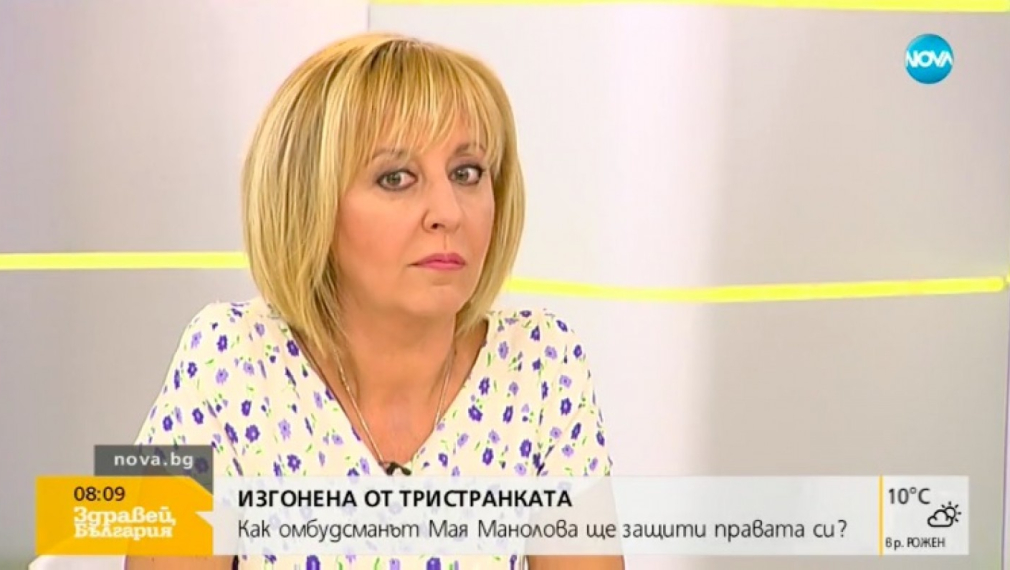 Мая Манолова: Не чакам покани да си свърша работата