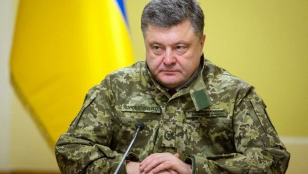 „Странната” война в Украйна