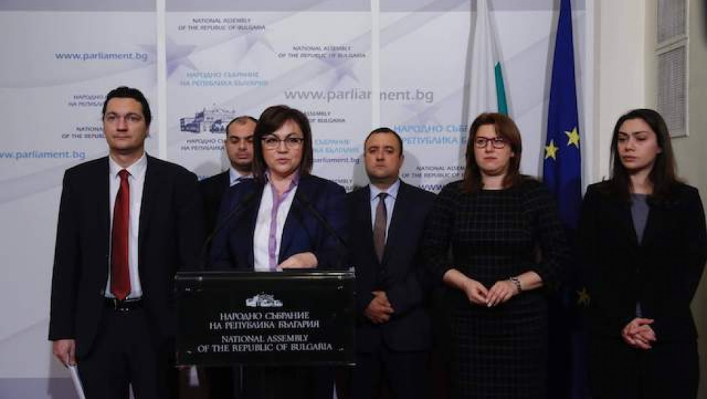 Нинова: Настояваме за контрол над действията на прокуратурата